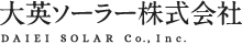 大英ソーラー株式会社